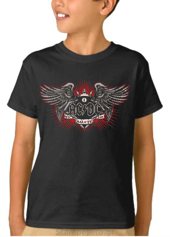 Παιδικό μπλουζάκι με μεταξοτυπία AC/DC We Salute You