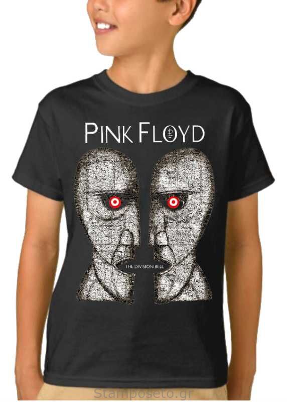 Παιδικό μπλουζάκι με μεταξοτυπία Pink Floyd The Division Bell