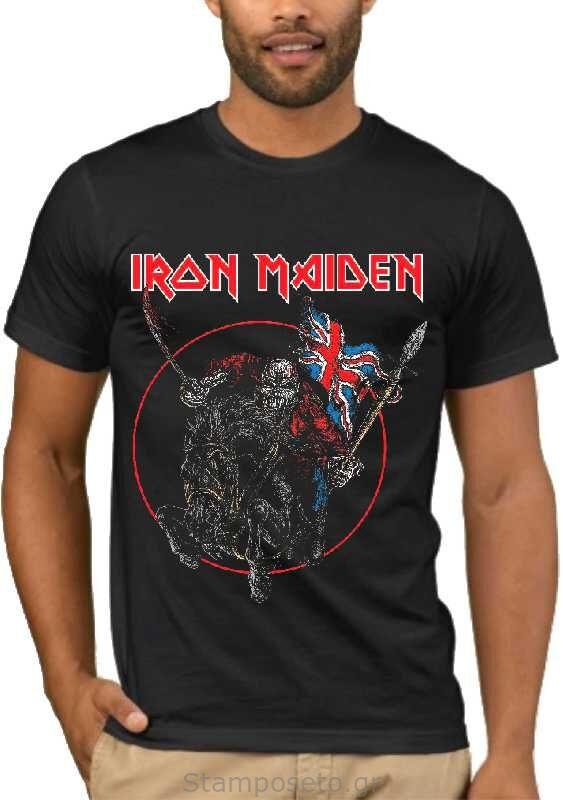 Μπλούζα με στάμπα Iron Maiden Trooper
