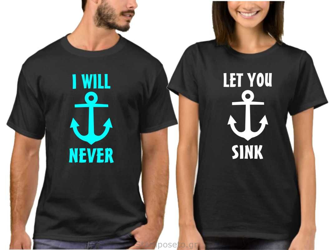 Μπλούζες για ζευγάρια Couple Matching T-shirts I Will Never Let You Sink Stylish Couple Shirts Anniversary Gift Ideas T-shirts