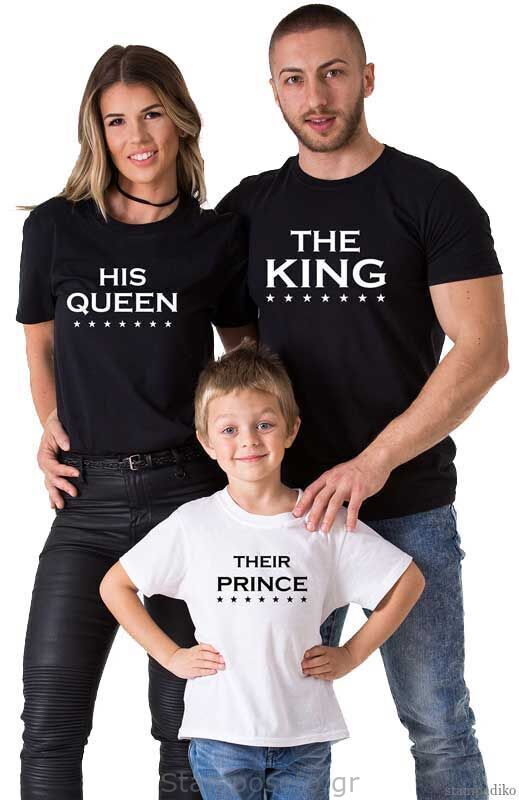 Μπλούζες για οικογένεια  με στάμπα The King His Queen Their Prince Their Princess Matching Family Shirts