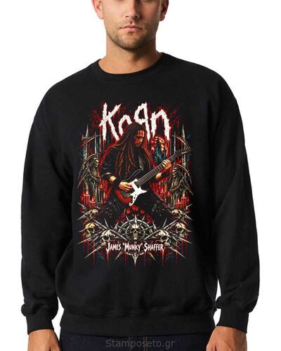 Φούτερ με στάμπα Korn Nu Metal - James "Munky" Shaffer